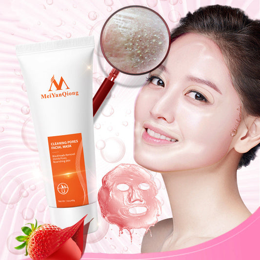 Deep Cleansing purifying peel off Black mud Facial face mask Remove